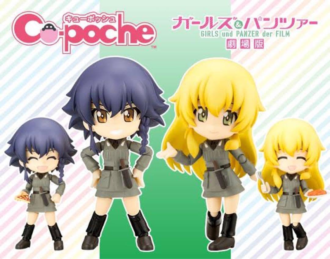 パートドヴェール ガラス皿 蜻蛉 ガレ ワルター パートドヴェール 蜻蛉